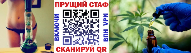 Где продают наркотики Болхов КОКАИН ГАШИШ Канабис