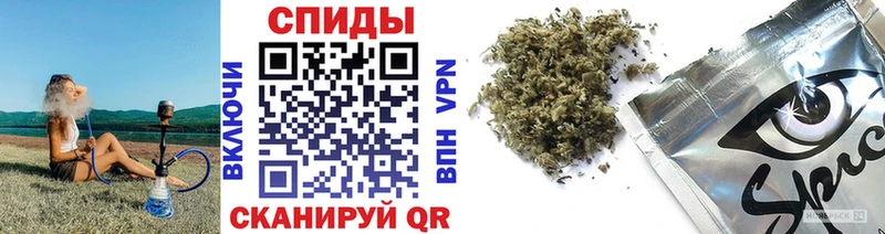 цена наркотик  darknet телеграм  БУТИРАТ 1.4BDO  Болхов 