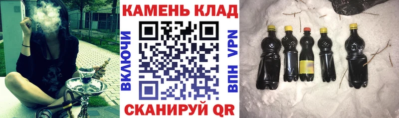наркошоп  Болхов  ГАШ Ice-O-Lator 