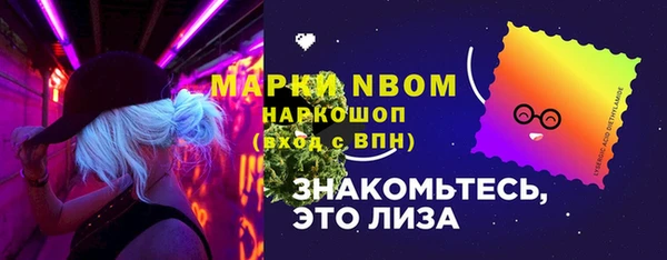 apvp Алексеевка