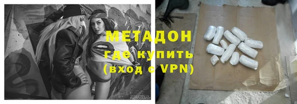 амф Алзамай