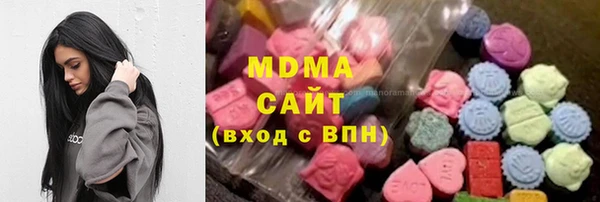твердый Саяногорск