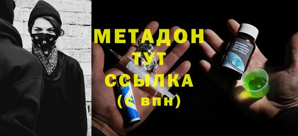 apvp Алексеевка