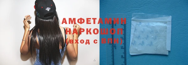 амф Алзамай