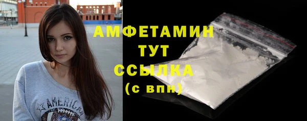 дмт Сафоново