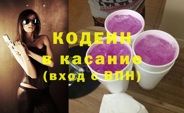 амф Алзамай