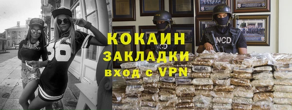 альфа пвп VHQ Сатка