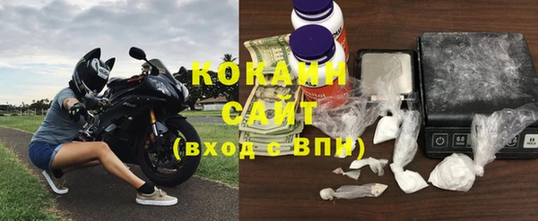 дмт Сафоново