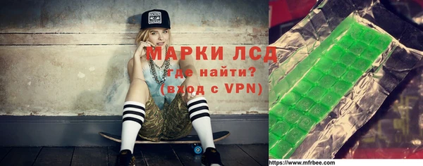 прущие грибы Алексин