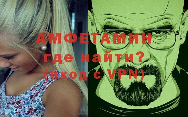 apvp Алексеевка