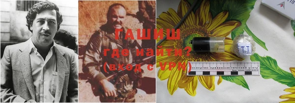 apvp Алексеевка