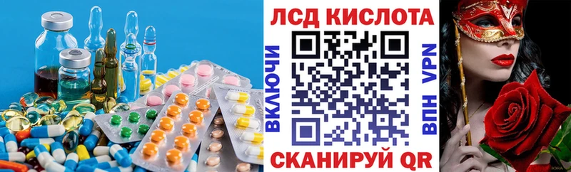 магазин продажи наркотиков  Болхов  Лсд 25 экстази ecstasy 