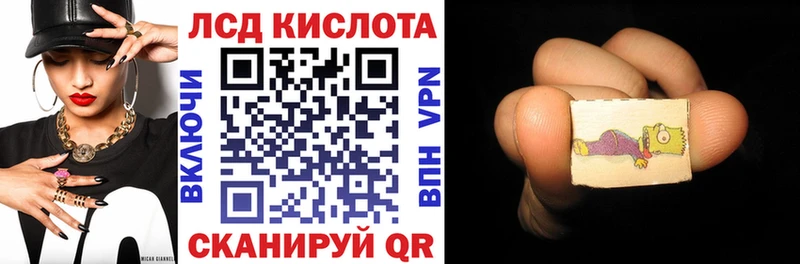 OMG ссылки Болхов Марки NBOMe 1,8мг