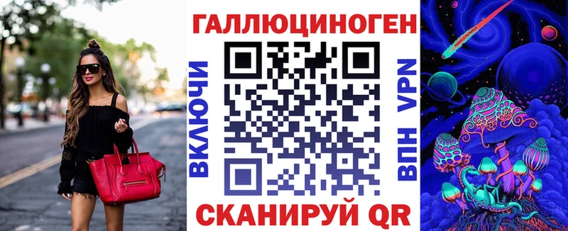 Псилоцибиновые грибы Cubensis  как найти закладки  Болхов 